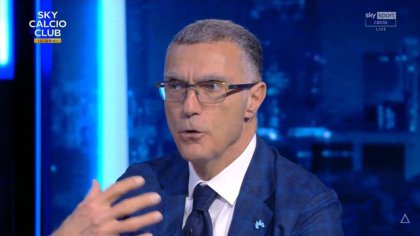 «Интер» ищет нового нападающего